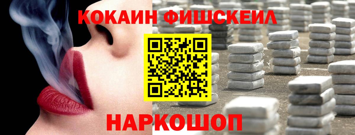купить  сайты  Вход с VPN  Долгопрудный  КОКАИН Боливия  КОКАИН Columbia 