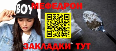 дмт Малоярославец