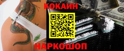 первитин Малгобек