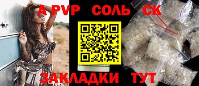 дмт Малоярославец
