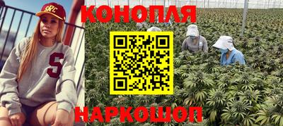 первитин Малгобек
