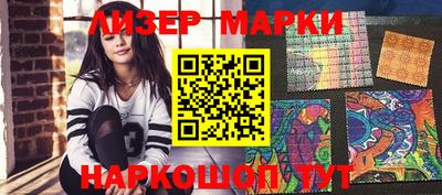 дмт Малоярославец