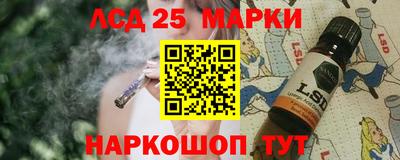 первитин Малгобек