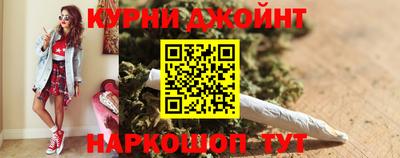 первитин Малгобек