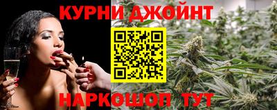 гидра Мариинск