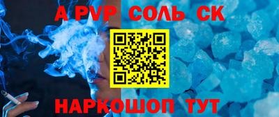 дмт Малоярославец