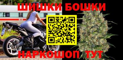 первитин Малгобек