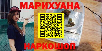 дмт Малоярославец