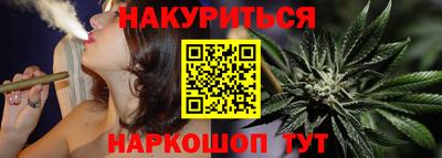 первитин Малгобек