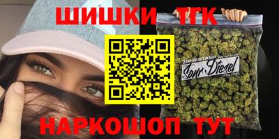 дмт Малоярославец