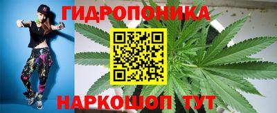 первитин Малгобек