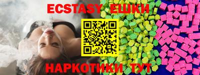 дмт Малоярославец
