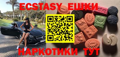 дмт Малоярославец