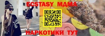 дмт Малоярославец