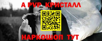 дмт Малоярославец