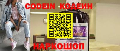 дмт Малоярославец