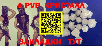 дмт Малоярославец