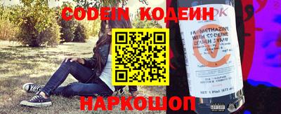 дмт Малоярославец