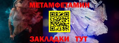 дмт Малоярославец