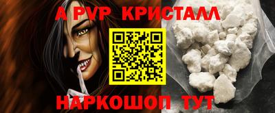 дмт Малоярославец