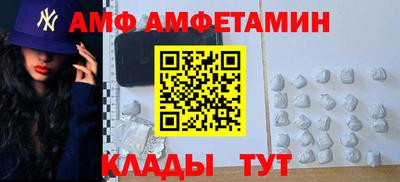 дмт Малоярославец