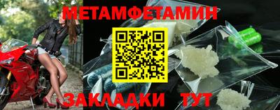 дмт Малоярославец