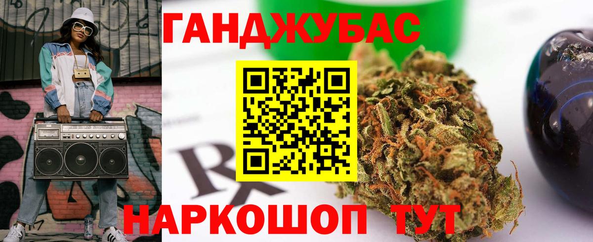 Шишки марихуана тримм  Вход с VPN  Бошки Шишки семена  Долгопрудный  Бошки марихуана SATIVA & INDICA  Бошки марихуана ГИДРОПОН 